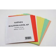 Hajtogatólap 12 x 16 cm